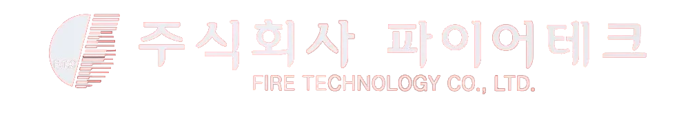 encfiretechlog logo